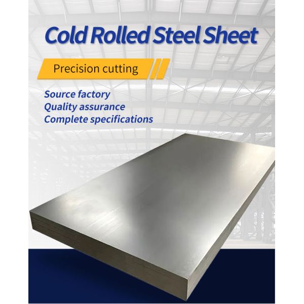 ST12 Cold Rolled Low Carbon Steel Sheet 0.15-2mm 1250mm 1500mm