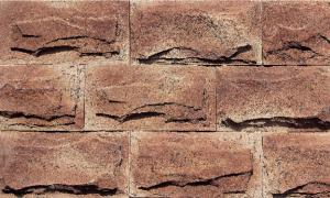 Cheap Professional Cultural Stone Slate Wall Tile/Landscape Stone/Stone Wall Panel wholesale