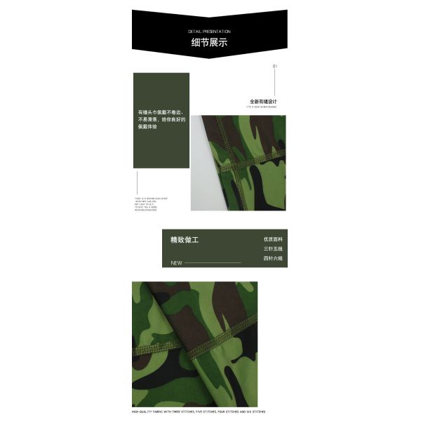 SUMMER BREATHABLE SUN PROTECTION ICE SILK BANDANA BIB OUTDOOR FISHING MAGIC FACE SCARF BIB BIB MASK SPORTS HEADGEAR