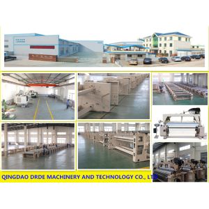 WATER JET LOOM PRICE