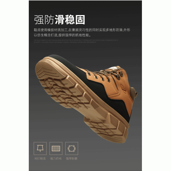 Breathable Puncture Resistant Slip Resistant Safety Boots with Steel Toe and Kevlar Midsole