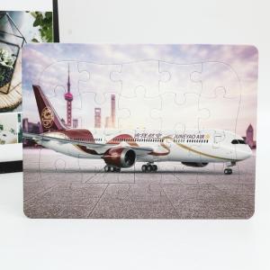 China MDF Wooden Print Jigsaw Puzzle , Personalised 2000 Piece 500 Piece Jigsaw Puzzles on sale