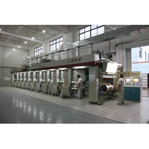 Rainbow packaging co,ltd