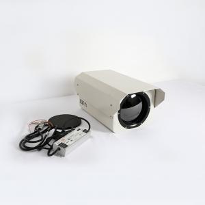 Cheap Long Distance Thermal Infrared Camera , High Resolution Long Range Security Camera wholesale