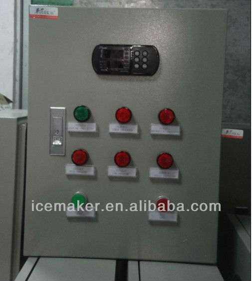 cold room cooling fan.jpg