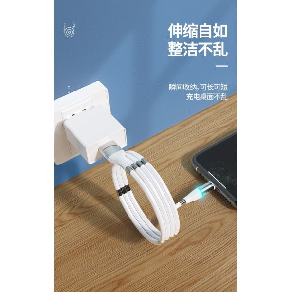 Fast 5A USB2.0 Magnetic Charging Cable For IPhone Micro Type C