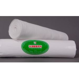 Cheap Skimmed Kilometer Bleached Medical Cotton Gauze Roll 1000m Length wholesale