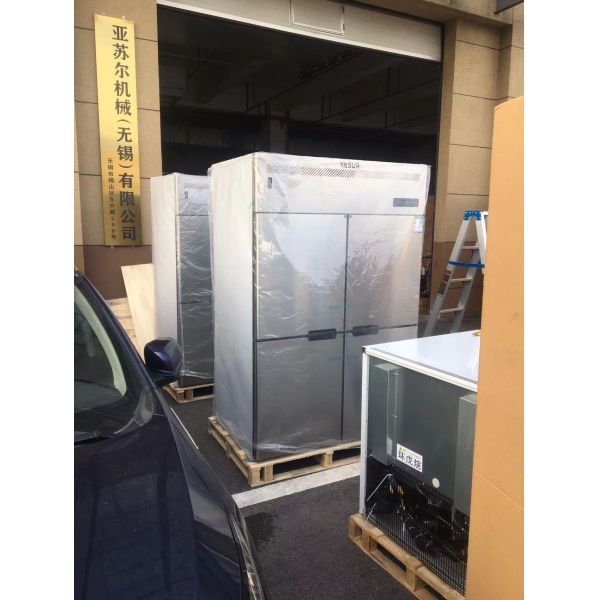 850w Large Commercial Upright Freezer 45 Trays 220v 6 Door Upright Freezer