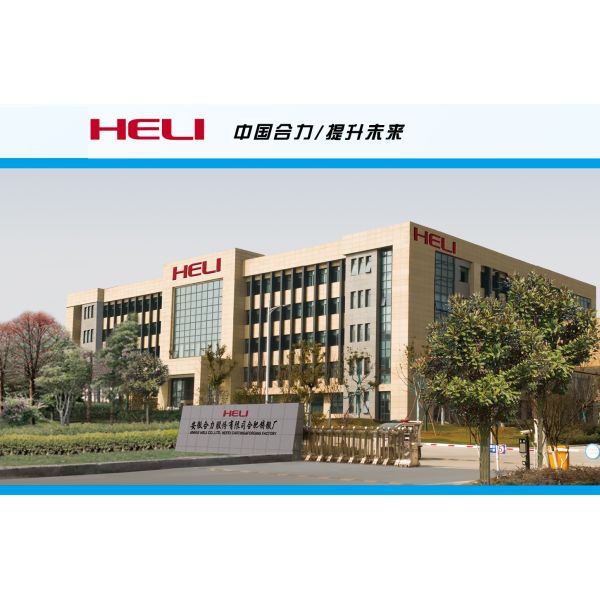 ADI Castings, Cast Iron Part, Casting- Suspension For Agricultural Machinery