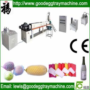 Cheap HIGH QUALITY EPE Foam Net/mat extruding making Machine wholesale