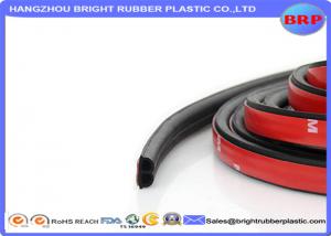 China Specialist Filler Adhesive Car Rubber Seal Sound Insulation 3M Door Seal Strip on sale