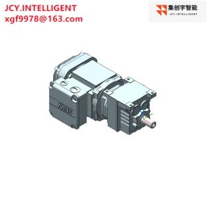 3HP Gear Driven Motor Coaxial Helical Inline Gearbox