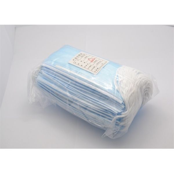 Health Care Non Woven Fabric Mask , Disposable Earloop Face Mask Customized Packgaing