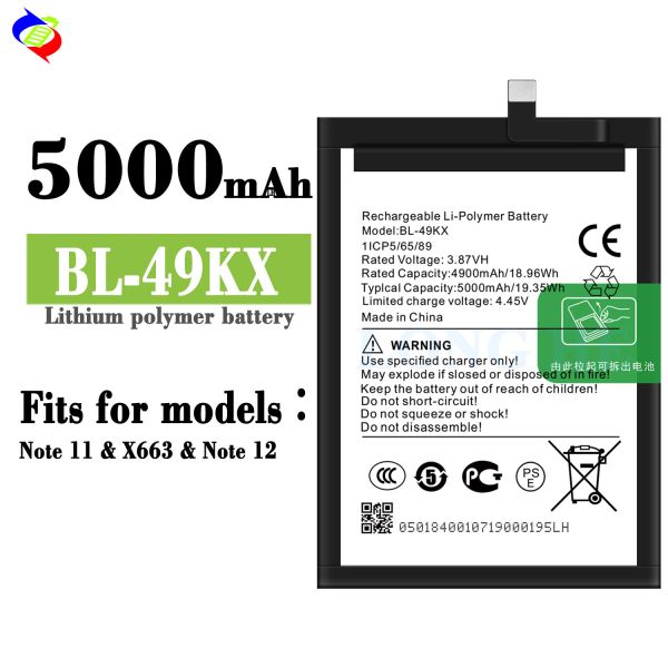 Supply RECHARGABLE BL-49KX 4500mAh X663 Yellow Mobile Phone Battery for Infinix Note 12