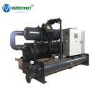 120 RT 440 KW 480 KW Screw Type Compressor Water Cooled Chiller for Rubber