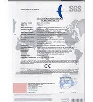 1600B Steel Bar Cutter 36mm Iron Rod Cutter Machine 32n/Min