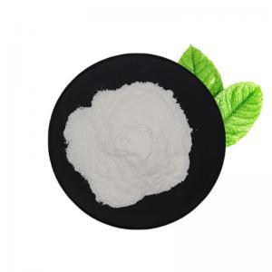 Cheap Health Care Nutritional Supplement Creatine Monohydrate Powder CAS 6020-87-7 wholesale