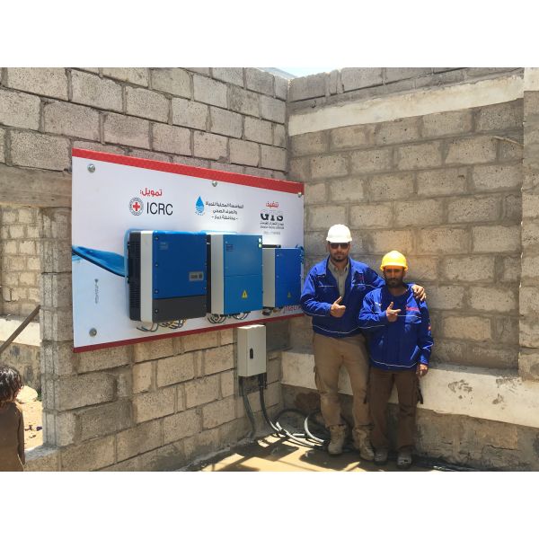 Waterproof Single Phase Solar Inverter For Pump 550W Solar Pumping System