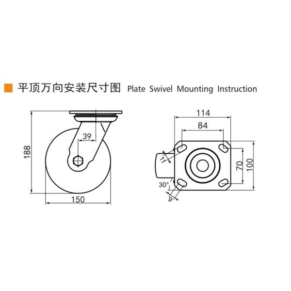 EDL 6 Inch Stainless Steel Caster Wheel Built For Heavy Duty Use With TPA 420kg Load S716P-25