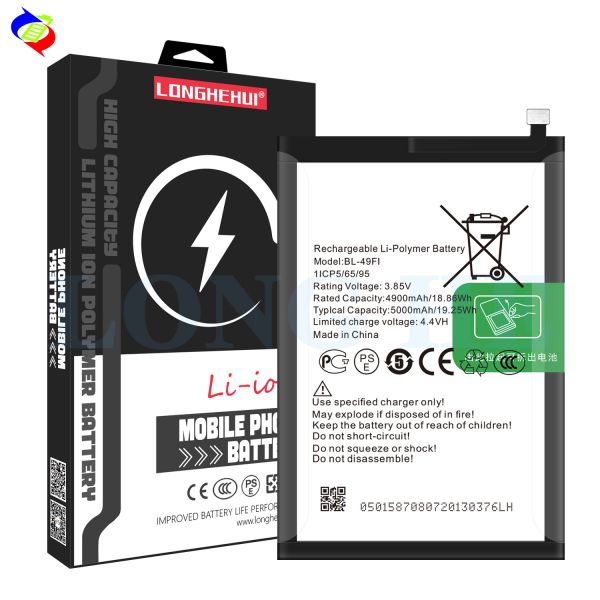 RECHARGABLE 5000mAh BL-49FI Battery for itel P36 P37 ODM 500PCS Lithium Ion Battery