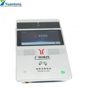 Cheap Emergency Telephone VOIP / GSM SOS Phone Call Box For Airport wholesale