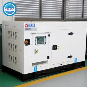 Cheap 400V 50Hz Gas Power Generator Super Silent Multipurpose Portable wholesale