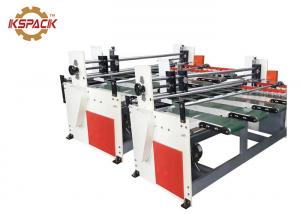 China Red Corrugated Box Printing Machine Corrugated Cardboard Sheet Automatic Feeder for Chain Speed Printer on sale