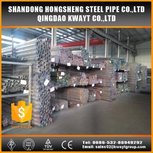 China polished stainless steel tube,304 Ornamental application stainless steel pipe,Stainless steel handrail round pipe on sale