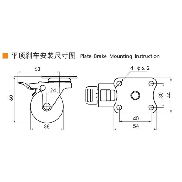 Zinc Coating Mini Caster Wheels 1.5 Inch 35kg Plate Rigid Plate Caster