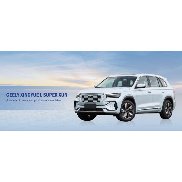 2024 Geely Monjaro gasoline car 4wd 2.0TD AWD high performance edition new car made in China Geely xingyue L