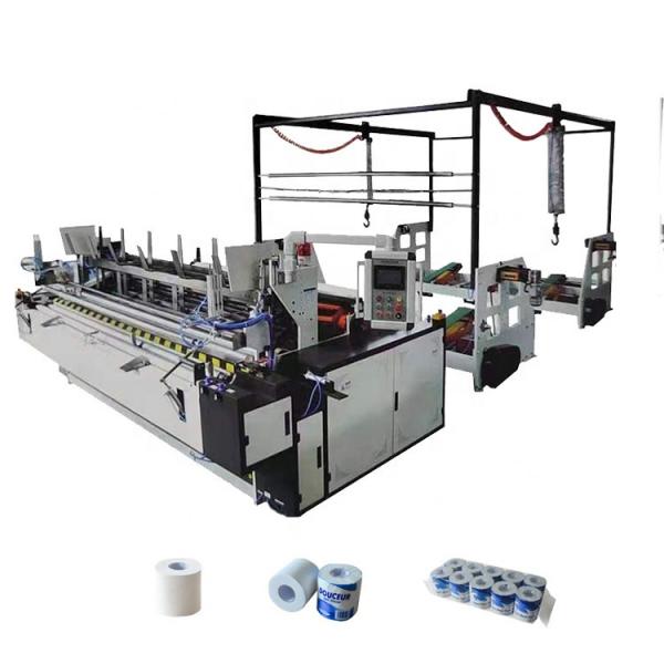 Factory direct sale automatic electrical motor rewinding machine paper cutting and rewinding machines