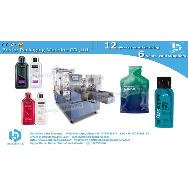 Doypack machine for irregular shape bag liquid packaging