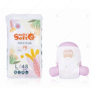 Cheap OEM ODM Baby Pant Diapers Disposable Baby Diaper Nappy Pants wholesale