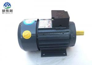 China Variable Speed Drive Variable Speed Electric Motor 0.37 KW Energy Saving on sale
