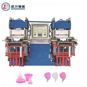 Cheap Vacuum Compression Molding Machine Silicone Women Products Making Machine For Silicone Menstrual Cup wholesale