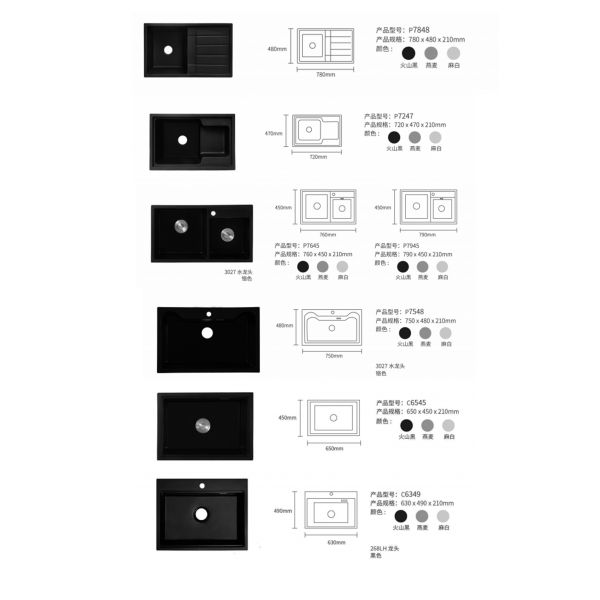 Round Shape Granite Quartz Kitchen Sink Natural Stone Kitchen Sink Quartz Composite Kitchen Sinks Cheap kitchen Sink