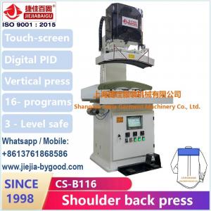 China Wrinkle Free Vertical Shirt Pressing Machine 220V For Sleeve Body Side Seam Sealing on sale