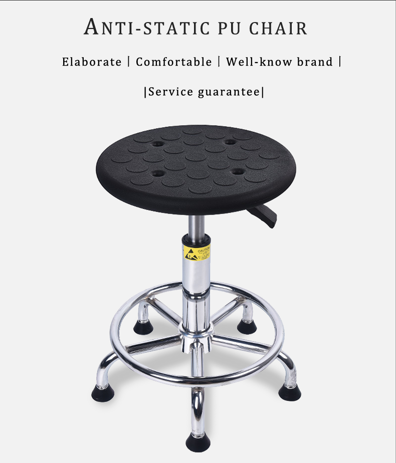 440mm - 580mm Anti Static Office Chair Comfortable PU Lab Pu Office Chair