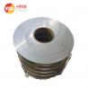 Buy cheap 1mm 5052 H34 H24 Metal Roll Flat Aluminum Strip Coil from wholesalers