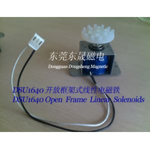 Linear Solenoids︱Open Frame Solenoids︱ Massage Solenoids︱Push type Open Frame