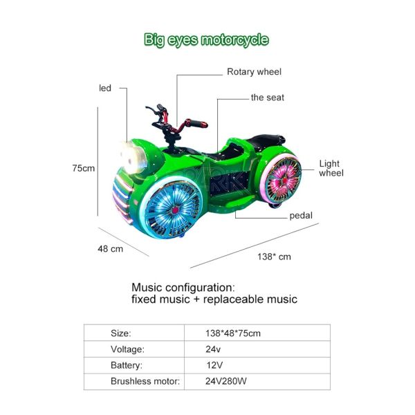 Big Eyes Motorcycle Electric Playground Rechargeable Motorcycle Kids Riding Game