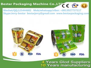 Cheap Custom printed low price roll laminating film for chips with bestar packaging machine wholesale