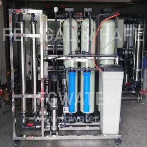Cheap 9000GPD Salt Water RO System wholesale