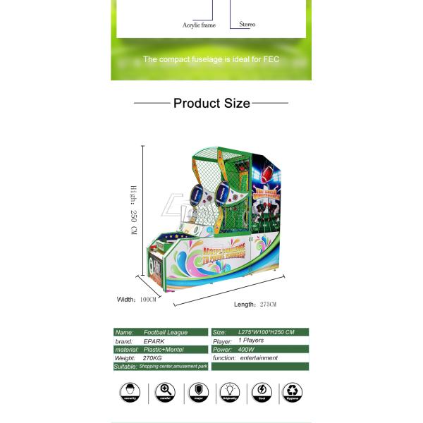 Amusement Outdoor Street Basketball Shooting Machine / Football Game Machine