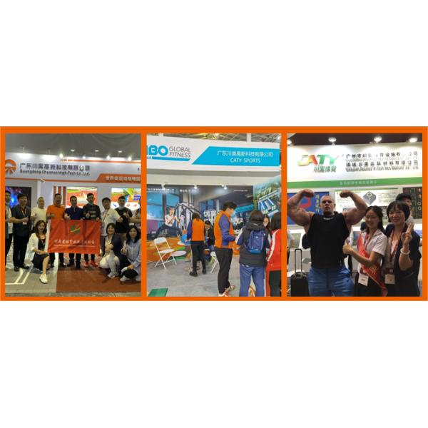 CATY quality certifications