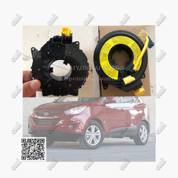 93490-2E000 Spiral Cable Clock Spring For Kia Sportage Accent Hyundai Tucson