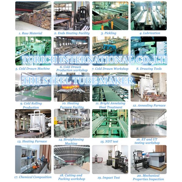 EN10305-1 E235 E355 +SRA +N Precision Steel Tube Cold Drawn Seamless Steel Tubing