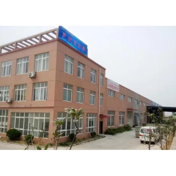 LTS enviromental equipment company limited