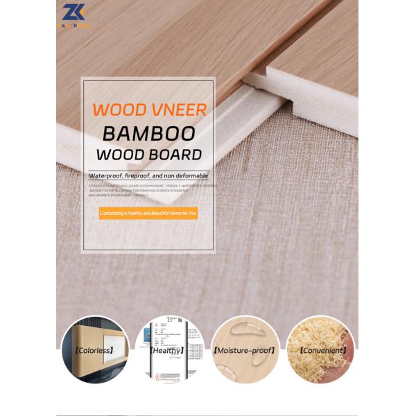 Flame Retardant Waterproof Thickness 8mm Bamboo Fiber Interior Wall Panels