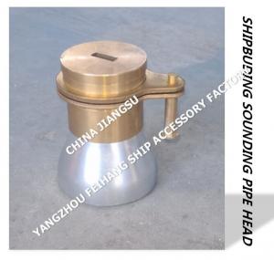 Cheap 37AS-40A marine bow sounding pipe head, bow sounding pipe head for steel deck wholesale